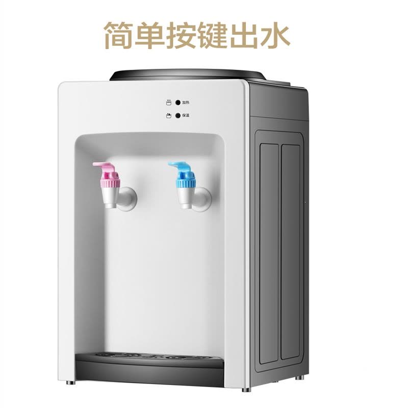 洛滑飲水機 智能便捷的桌面生活新選擇