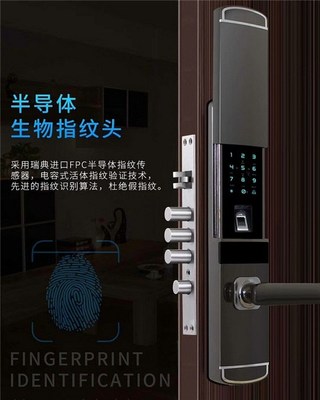智能門鎖新選擇 曼迪尼指紋密碼鎖的價(jià)格與生物識(shí)別技術(shù)探析